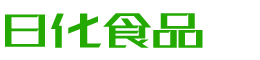克拉玛依恩明贸易有限公司